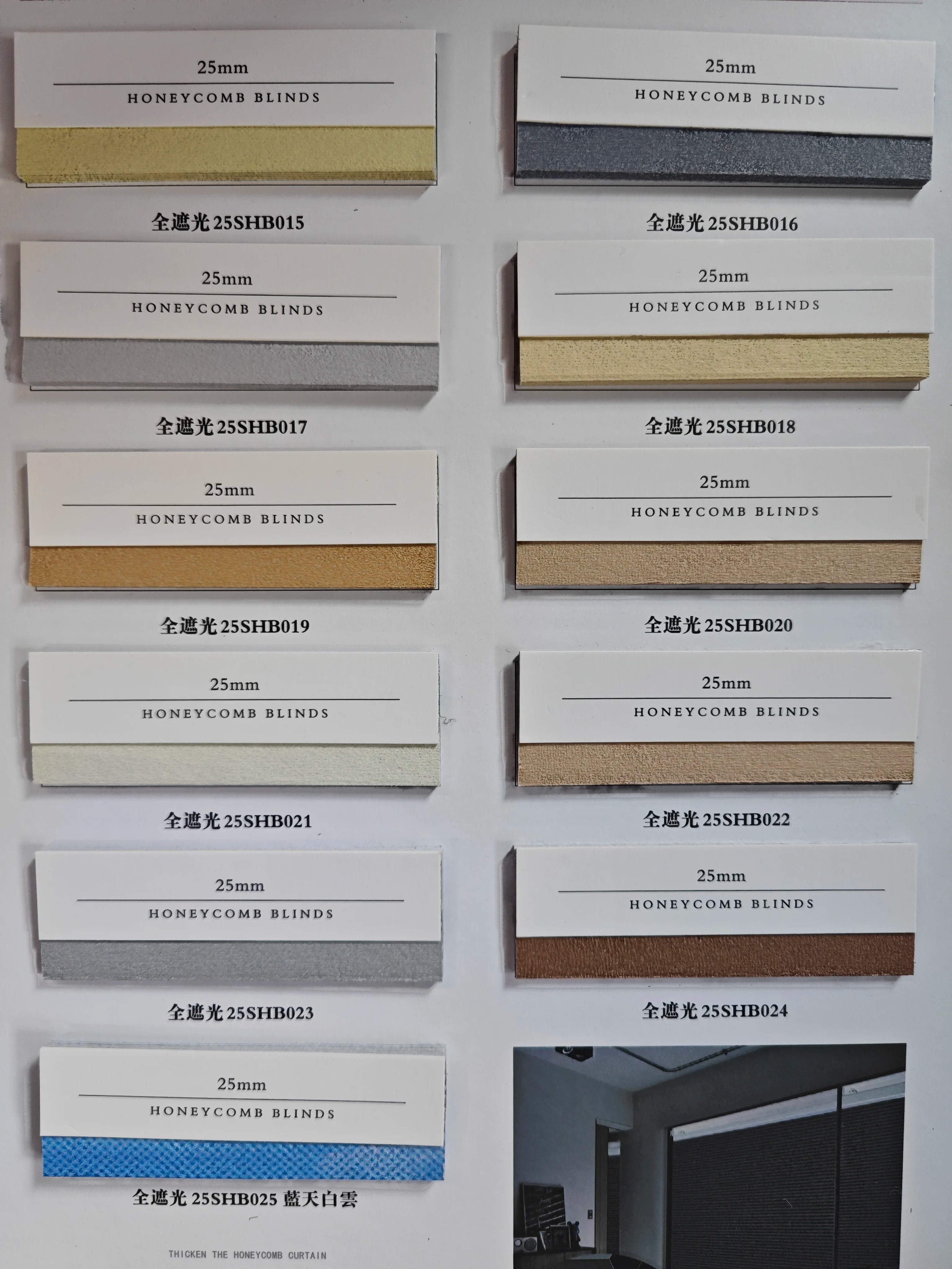 Sdc1038b0310943a8be0eb1920f4df713j